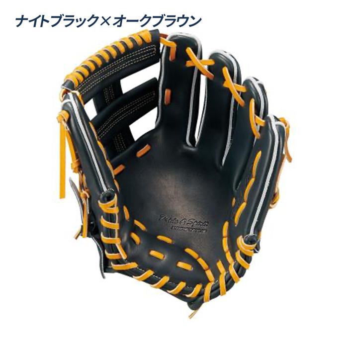 ゼット（ZETT） 野球 グローブ 硬式 内野手用 高校野球対応 吉川タイプ