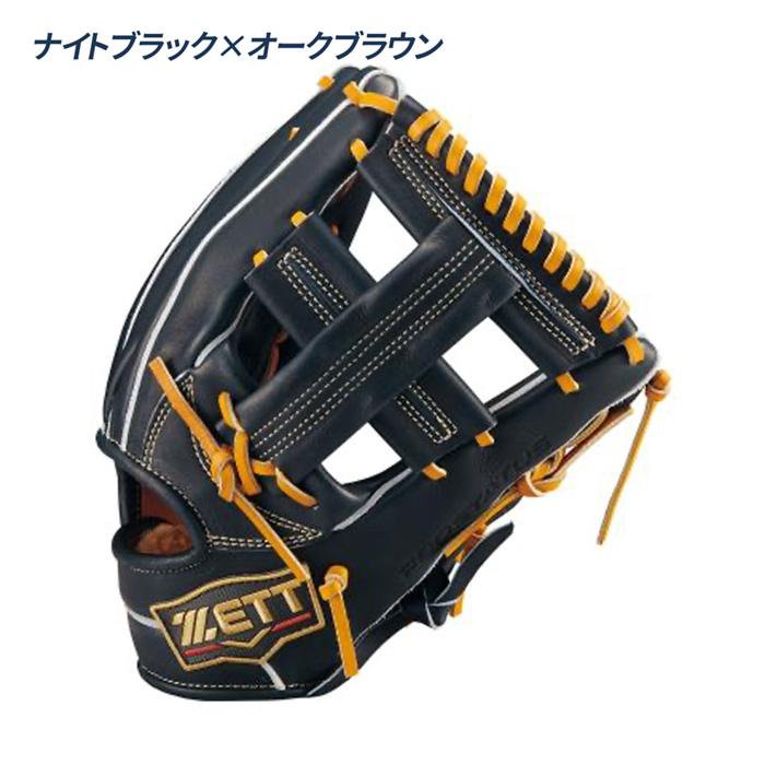 ゼット（ZETT） 野球 グローブ 硬式 内野手用 高校野球対応 吉川タイプ