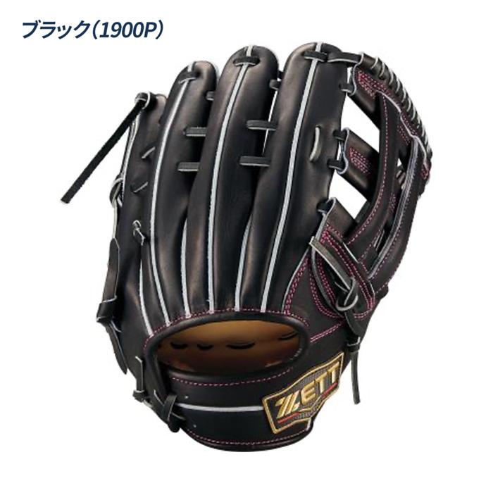 ゼット（ZETT） 野球 グローブ 硬式 内野用 高校野球対応 三塁手用