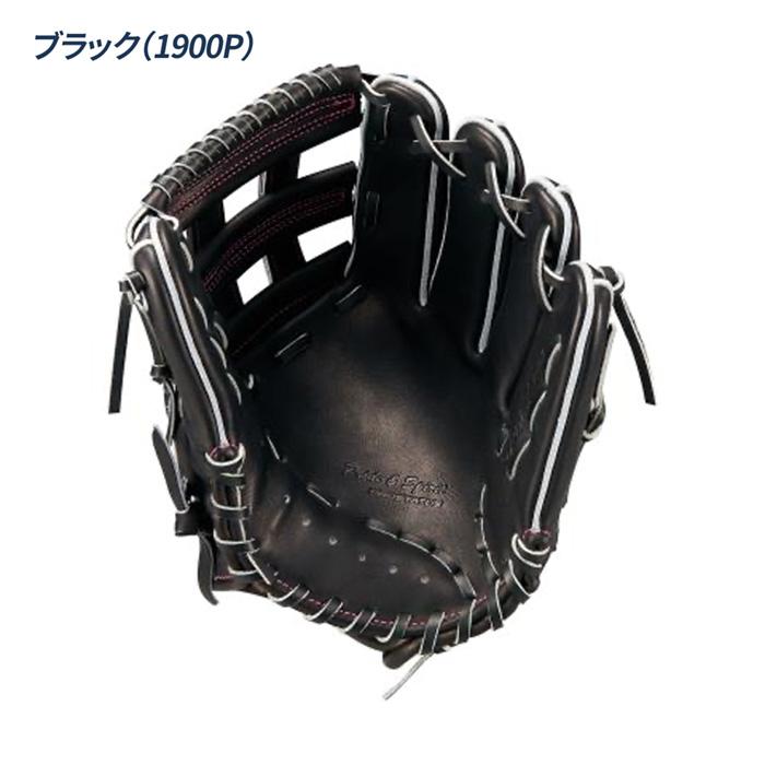 ゼット（ZETT） 野球 グローブ 硬式 内野用 高校野球対応 三塁手用