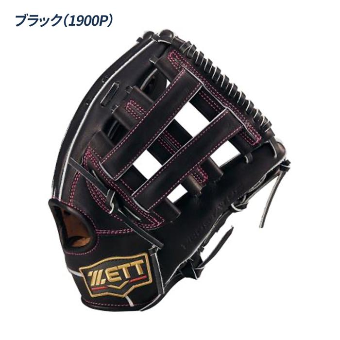 ゼット　ZETT 硬式野球グローブ 黒紫 左利き用　外野手モデル ゼット（ZETT） 野球 グローブ 硬式 内野用 高校野球対応 三塁手用