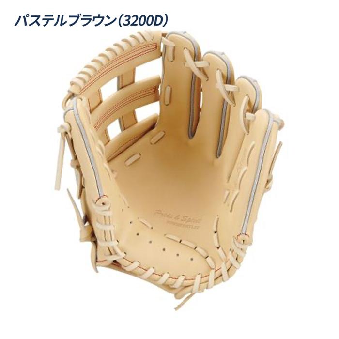 ゼット（ZETT） 野球 グローブ 硬式 内野用 高校野球対応 三塁手用