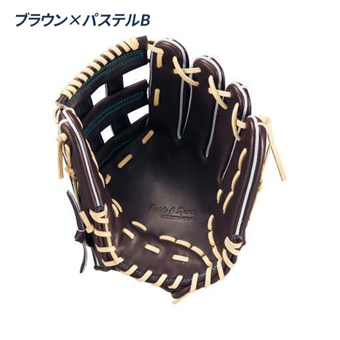 ゼット（ZETT） 野球 グローブ 硬式 内野手用 高校野球対応 三塁手用