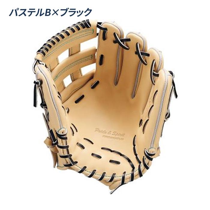 ゼット（ZETT） 野球 グローブ 硬式 内野手用 高校野球対応 三塁手用