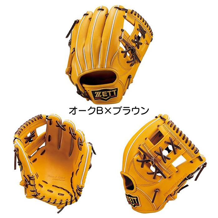 ゼット（ZETT） 野球 グローブ 硬式 内野手用 高校野球対応