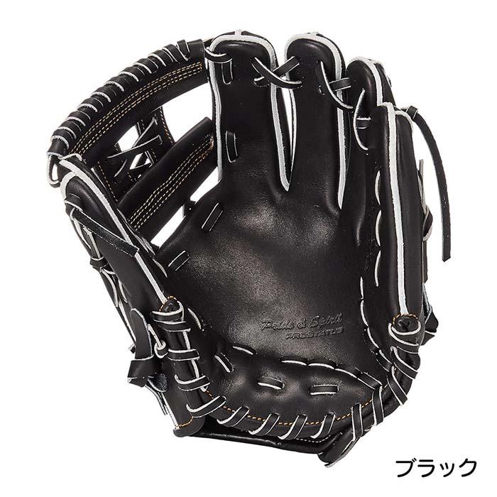 ゼット ZETT 野球 グローブ グラブ 硬式 内野手用