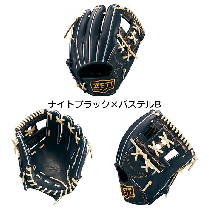 ゼット（ZETT） 野球 グローブ 硬式 内野手用 高校野球対応