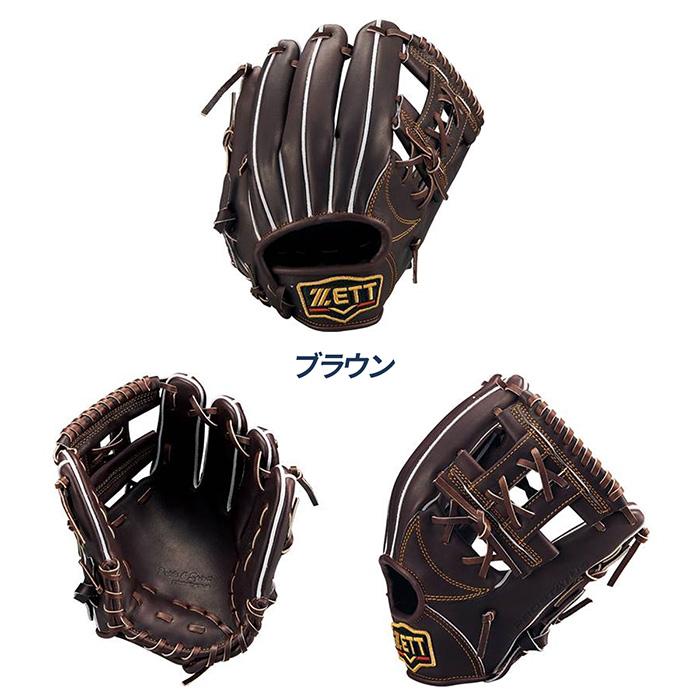 ゼット（ZETT） 野球 グローブ 硬式 内野手用 高校野球対応