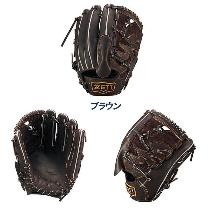 ゼット（ZETT） 野球 グローブ 硬式 投手用 高校野球対応 グラブ