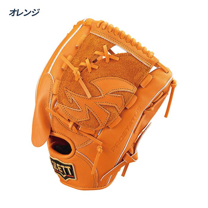 ZETT PROSTATUS 硬式グローブ 日本製 高校野球対応 ZETT PROSTATUS 硬式グラブ BPROG770S 外野手モデル ナイト
