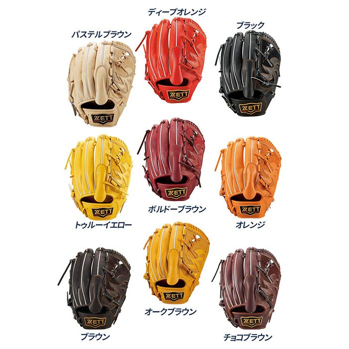 ZETT PROSTATUS 硬式野球グローブ ブラウン ゼット（ZETT） 野球 グローブ 硬式 投手用 高校野球対応 グラブ