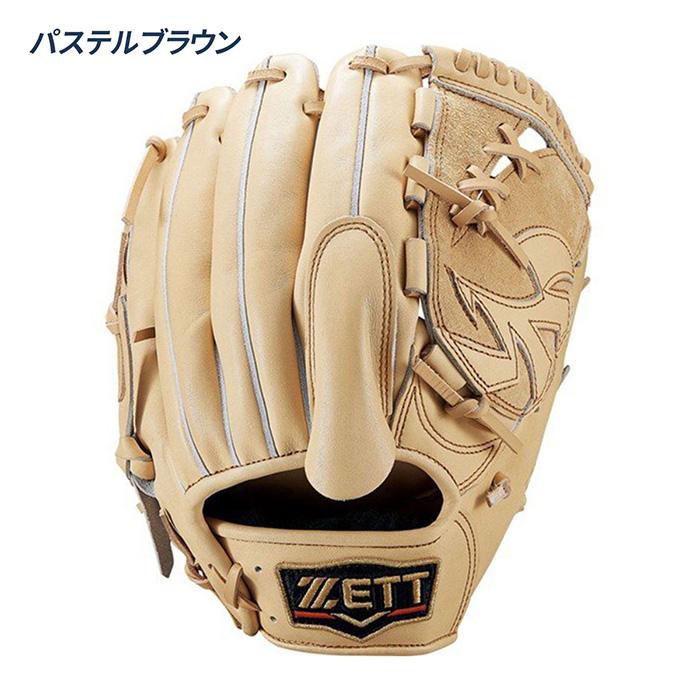 ゼット（ZETT） 野球 グローブ 硬式 投手用 高校野球対応 グラブ