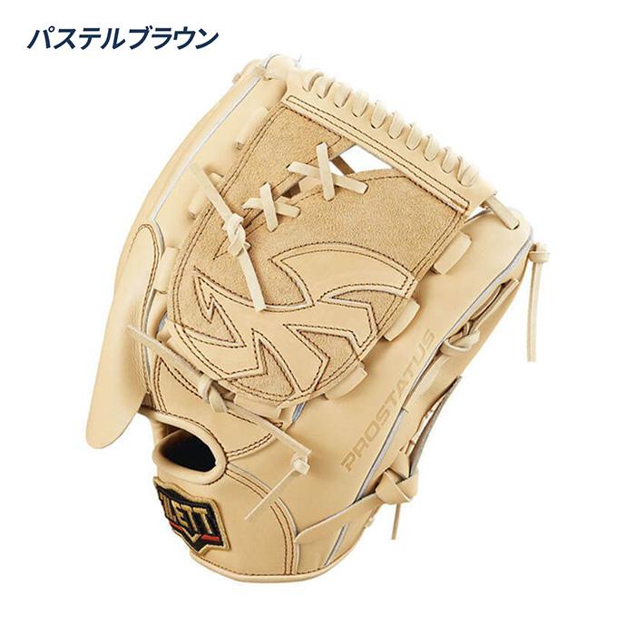 ゼット（ZETT） 野球 グローブ 硬式 投手用 高校野球対応 グラブ