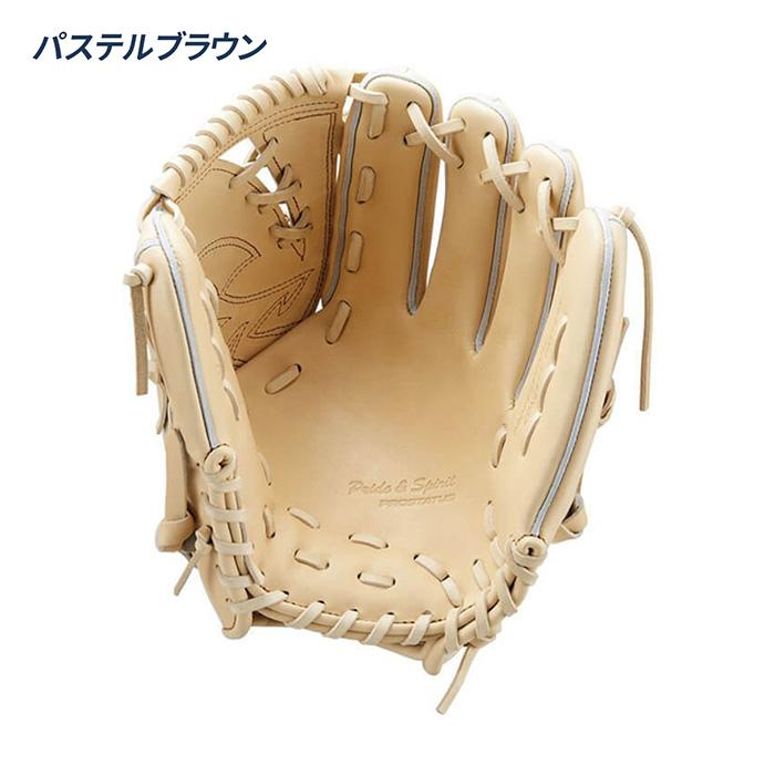 ZETT PROSTATUS 硬式グローブ 日本製 高校野球対応 ゼット（ZETT） 野球 グローブ 硬式 内野手用 高校野球対応 吉川モデル