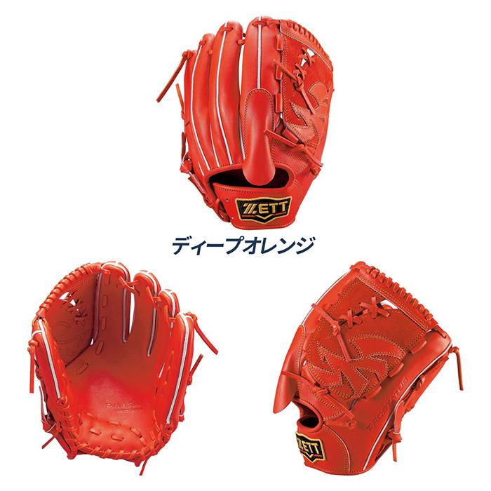 ZETT PROSTATUS 赤 レザー 硬式野球グローブ 早い者勝ちZETT プロステイタス 硬式グローブ 赤 プロステイタス