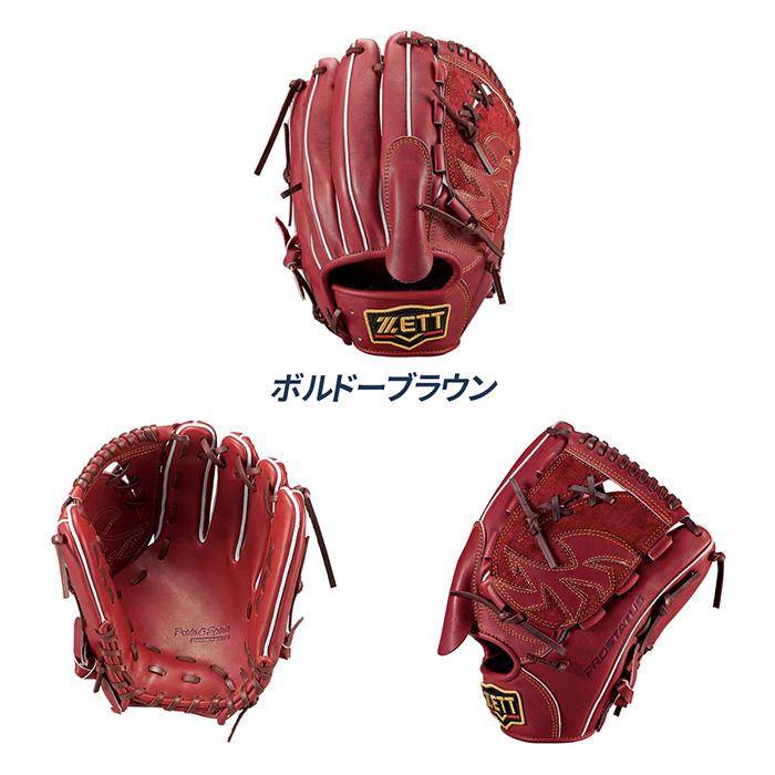 ZETT PROSTATUS 硬式グローブ 日本製 高校野球対応 ゼット ZETT 硬式グラブ グローブ プロステイタス 硬式投手