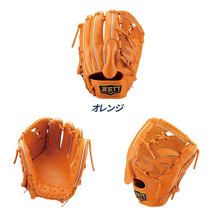 ZETT 左投げ　硬式　グラブ　ゼット　高校野球 テレビで話題】 ZETT ゼット 左投げ グラブ グローブ 内野用
