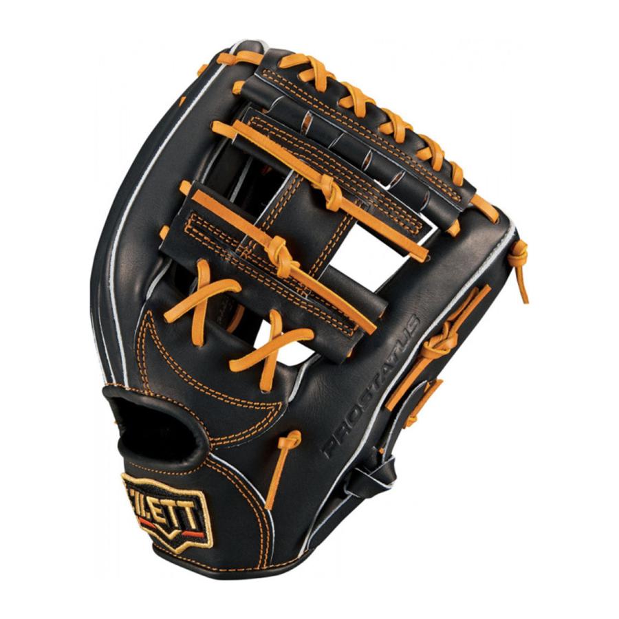 ゼット（ZETT） 野球 グローブ 硬式 内野手用 高校野球対応 グラブ