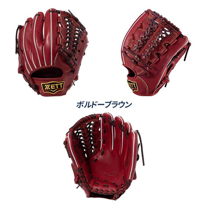 ゼット（ZETT） 野球 グローブ 硬式 内野用 高校野球対応 三塁手向き