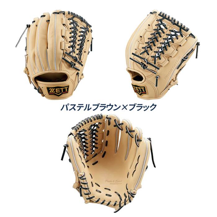 ゼット（ZETT） 野球 グローブ 硬式 内野用 高校野球対応 三塁手向き