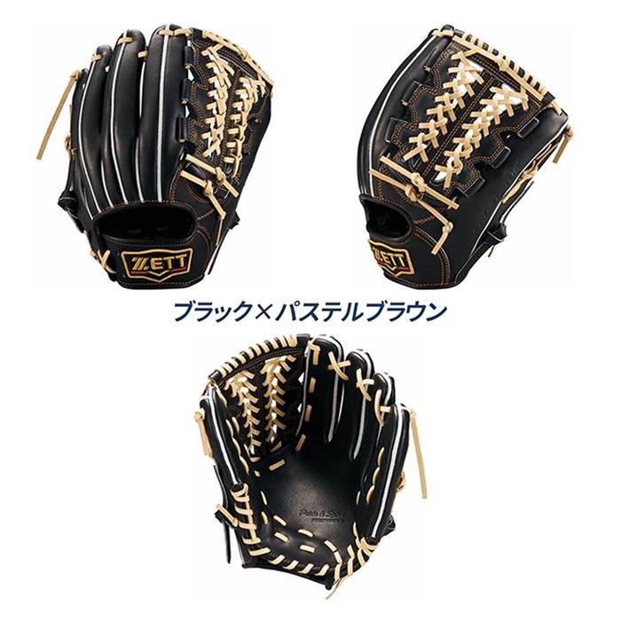 ゼット（ZETT） 野球 グローブ 硬式 内野用 高校野球対応 三塁手向き
