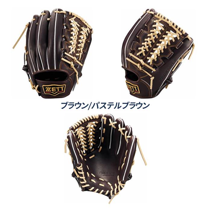 ゼット（ZETT） 野球 グローブ 硬式 内野用 高校野球対応 三塁手向き