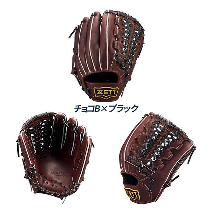 ゼット（ZETT） 野球 グローブ 硬式 内野用 高校野球対応 三塁手向き