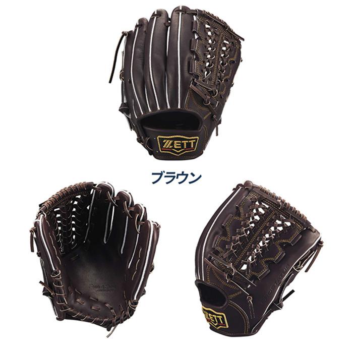 ゼット プロステイタス　高校野球 硬式用グローブ ZETT PROSTATUS ゼット（ZETT） 野球 グローブ 硬式 内野用 高校野球対応 三塁手向き