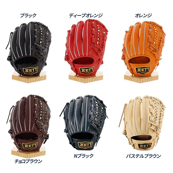 ゼット　プロステイタス　BPROG450 内野手用　ブラウン×パステルブラウン 3401-0196-co1.jpg