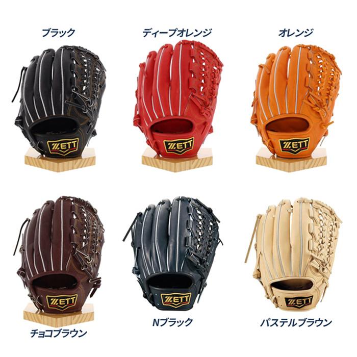 ゼット（ZETT） 野球 グローブ 硬式 内野手用 高校野球対応 グラブ