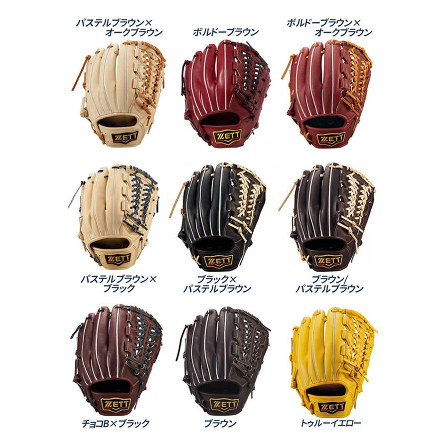 ゼット（ZETT） 野球 グローブ 硬式 内野手用 高校野球対応 グラブ