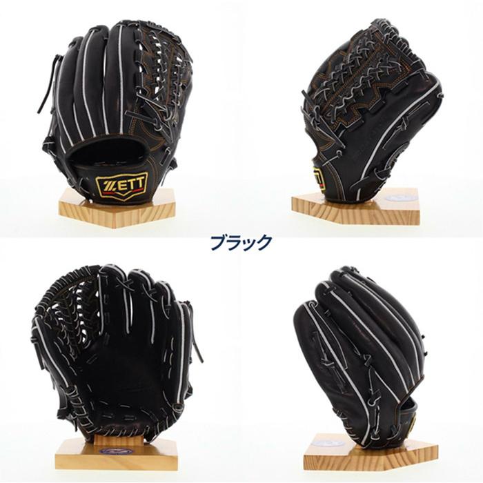 ゼット（ZETT） 野球 グローブ 硬式 内野用 高校野球対応 三塁手向き