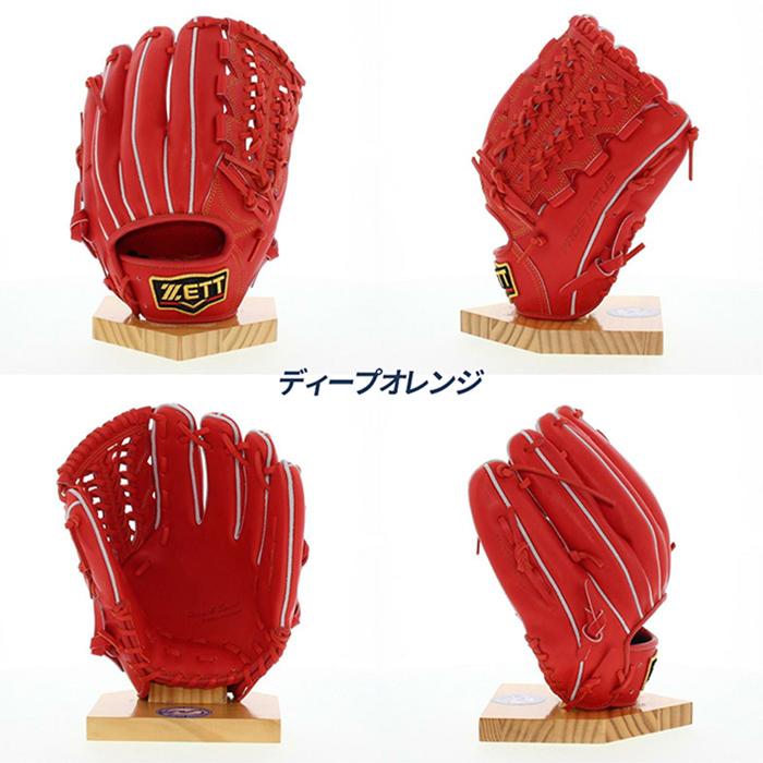 ゼット（ZETT） 野球 グローブ 硬式 内野用 高校野球対応 三塁手向き