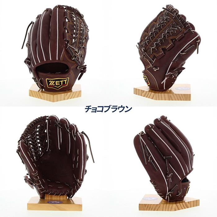 ゼット（ZETT） 野球 グローブ 硬式 内野用 高校野球対応 三塁手向き