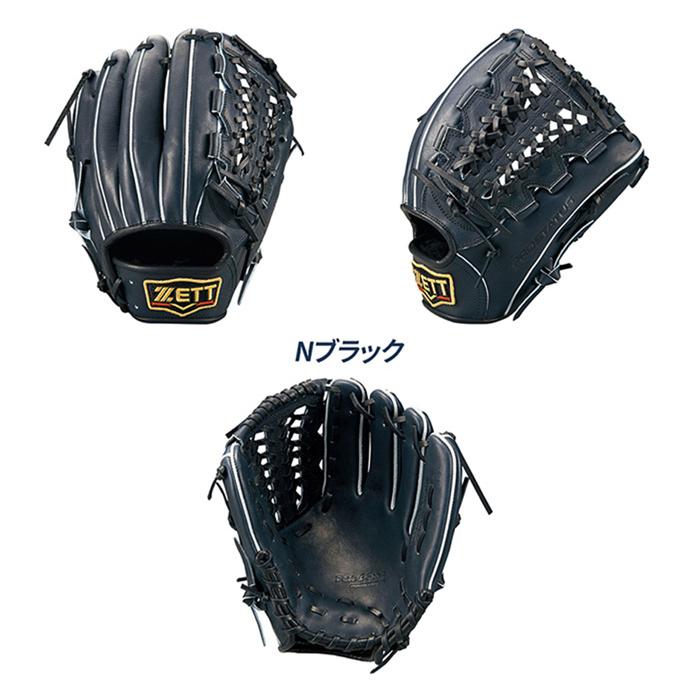 ゼット（ZETT） 野球 グローブ 硬式 内野用 高校野球対応 三塁手向き