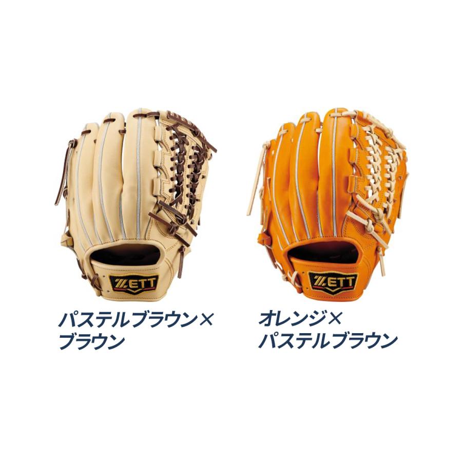ゼット（ZETT） 野球 グローブ 硬式 内野用 高校野球対応 三塁手向き