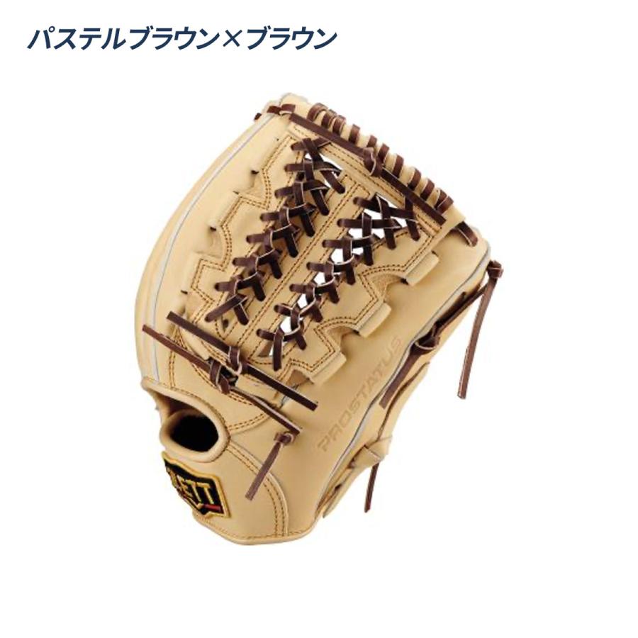 ゼット（ZETT） 野球 グローブ 硬式 内野用 高校野球対応 三塁手向き