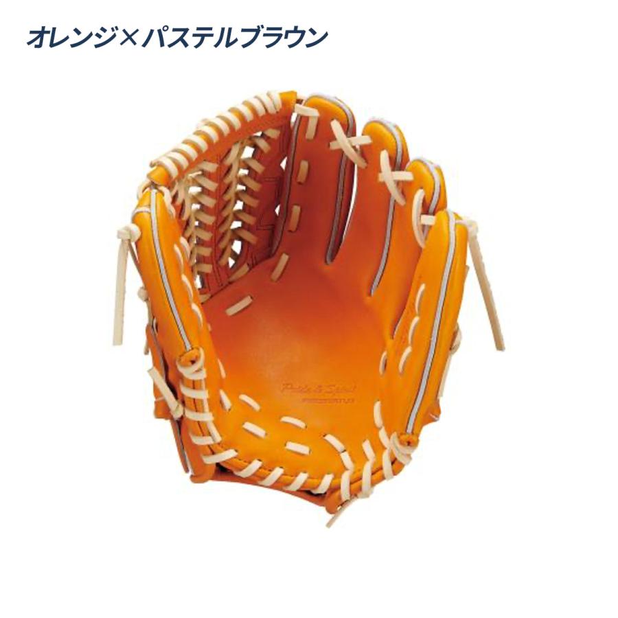 ゼット（ZETT） 野球 グローブ 硬式 内野用 高校野球対応 三塁手向き