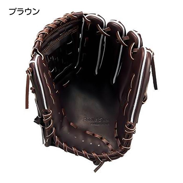 ZETTプロステイタス硬式内野用グラブ高校野球対応 ゼット ZETT 野球 グローブ 硬式 内野手用 高校野球対応 グラブ