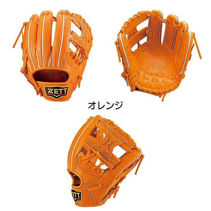 ゼット（ZETT） 野球 グローブ 硬式 内野手用 高校野球対応 グラブ