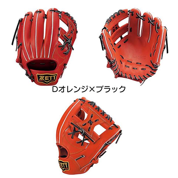 ZETT 赤 硬式野球グローブ ゼット（ZETT） 野球 グローブ 硬式 内野手用 高校野球対応 グラブ