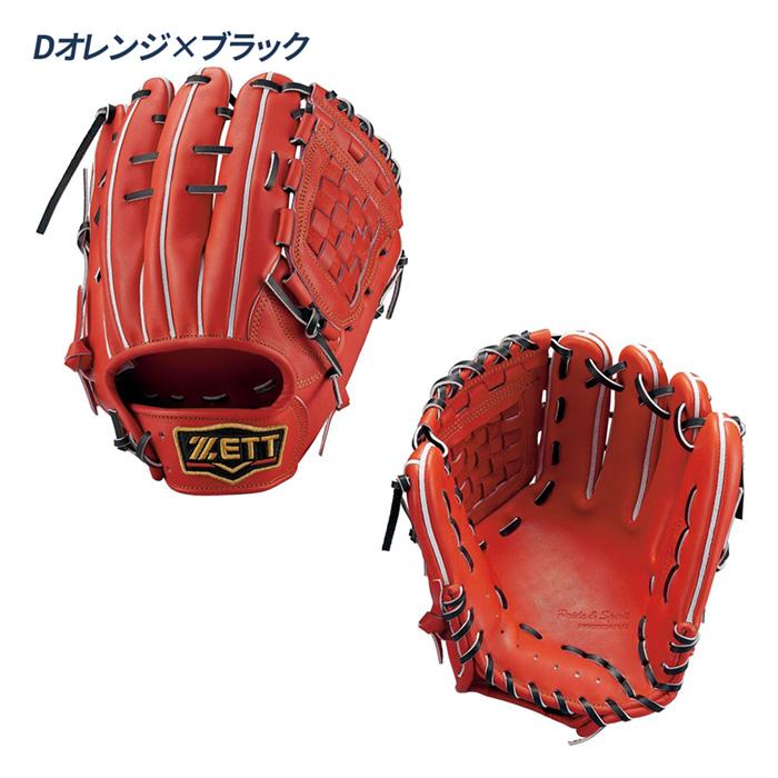 ゼット（ZETT） 野球 グローブ 硬式 内野用 高校野球対応 コユニ 小指2