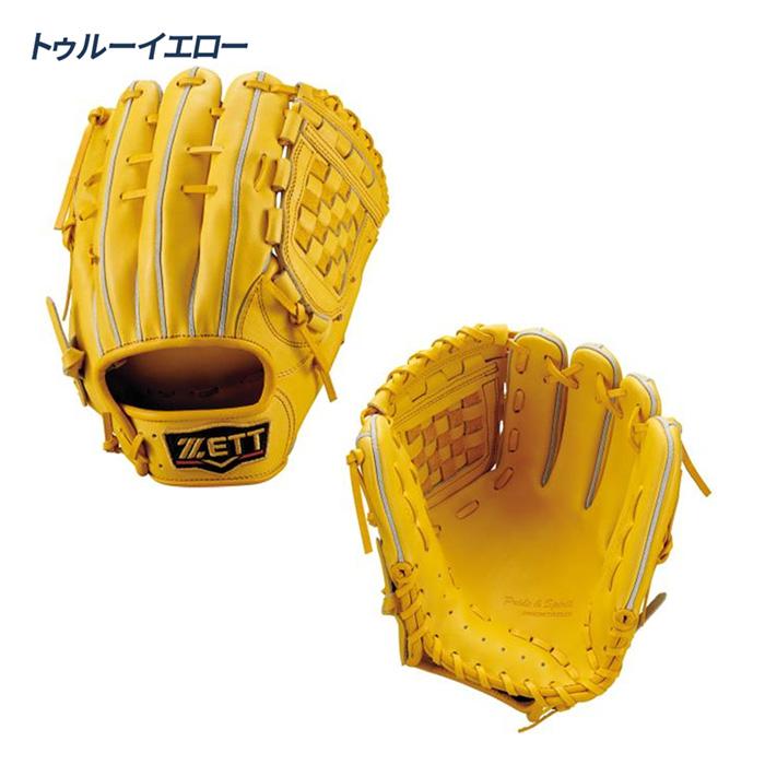 ゼット 野球 グローブ 硬式 内野用 高校野球対応 コユニ 小指2本入れ