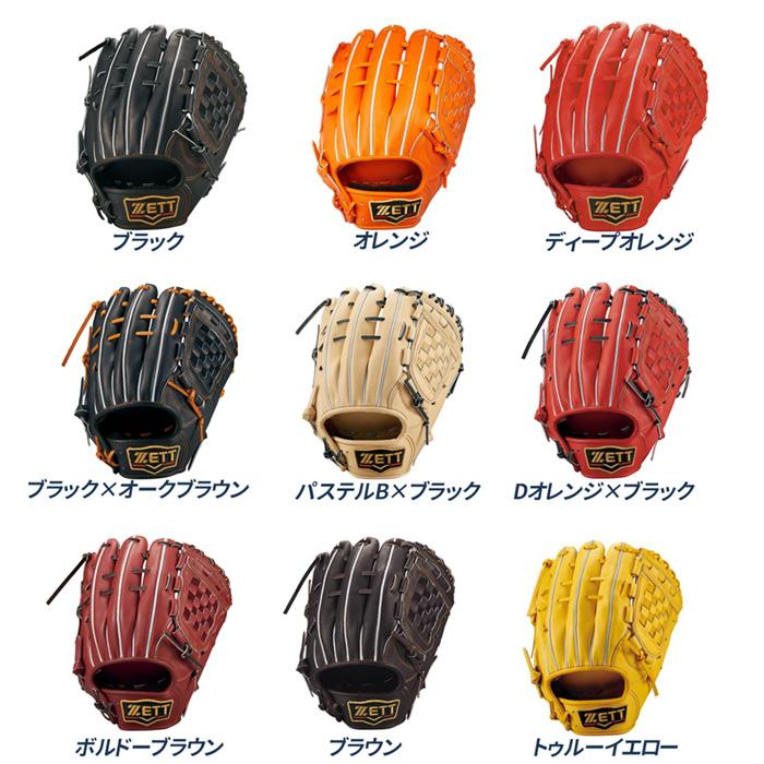 ゼット（ZETT） 野球 グローブ 硬式 内野用 高校野球対応 コユニ 小指2