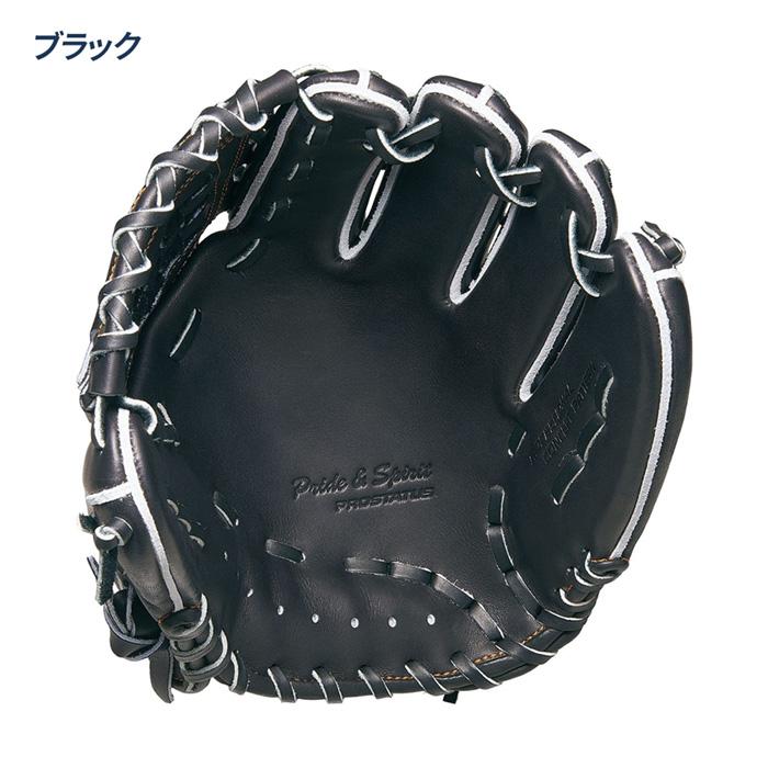 ゼット（ZETT） 野球 グローブ 硬式 内野用 高校野球対応 コユニ 小指2