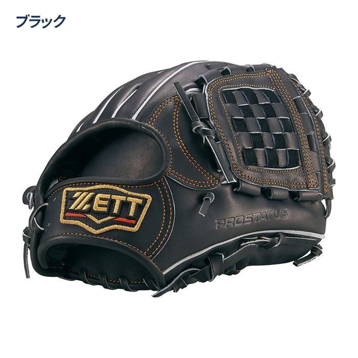 ゼット（ZETT） 野球 グローブ 硬式 内野用 高校野球対応 コユニ 小指2