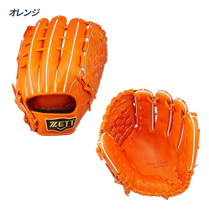 ゼット（ZETT） 野球 グローブ 硬式 内野用 高校野球対応 コユニ 小指2