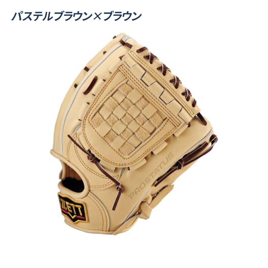 ゼット（ZETT） 野球 グローブ 硬式 内野用 高校野球対応 コユニ 小指2