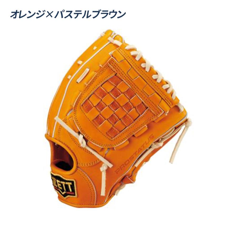 ゼット（ZETT） 野球 グローブ 硬式 内野用 高校野球対応 コユニ 小指2