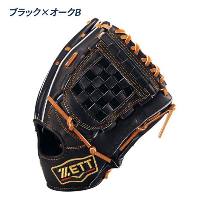 ゼット（ZETT） 野球 グローブ 硬式 内野手用 高校野球対応 源田モデル